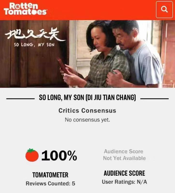 《地久天长》烂番茄网新鲜度高达100%.jpg