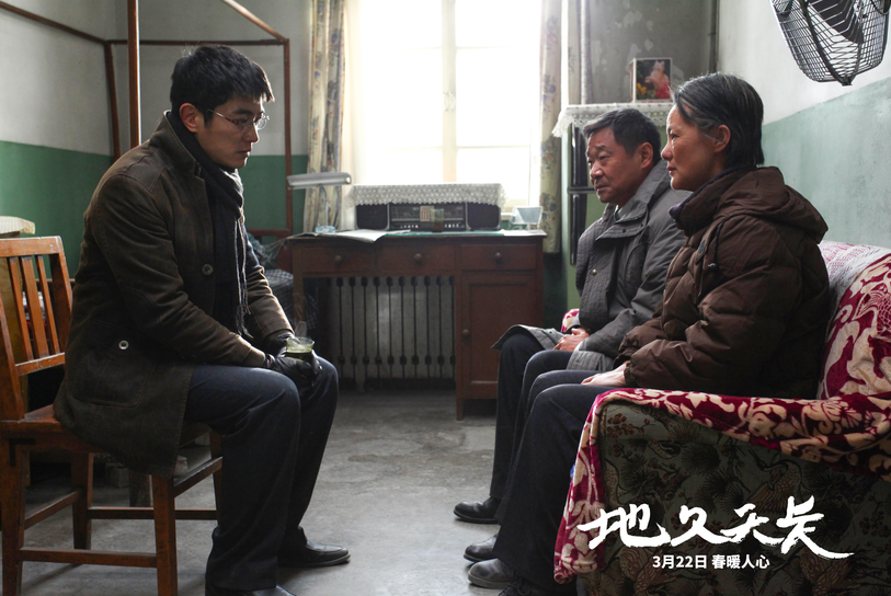 微信截图_20190312110712.png