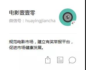 微信图片_20190313131611.jpg