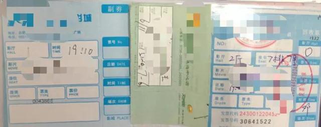 微信图片_20190313131614.jpg