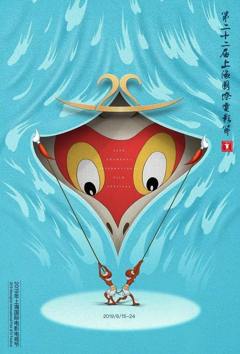微信图片_20190318135657.jpg