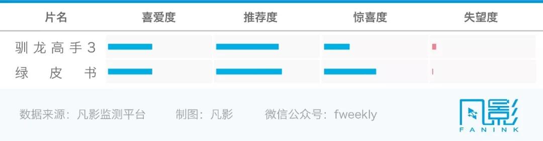 微信圖片_20190329104022.jpg
