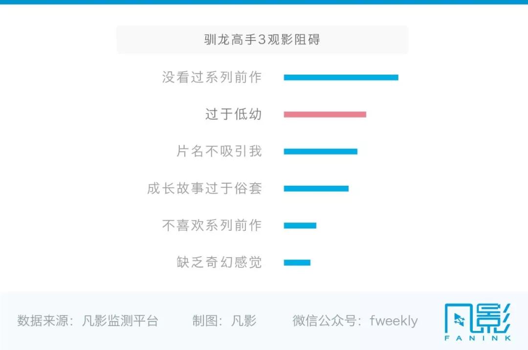 微信圖片_20190329104025.jpg
