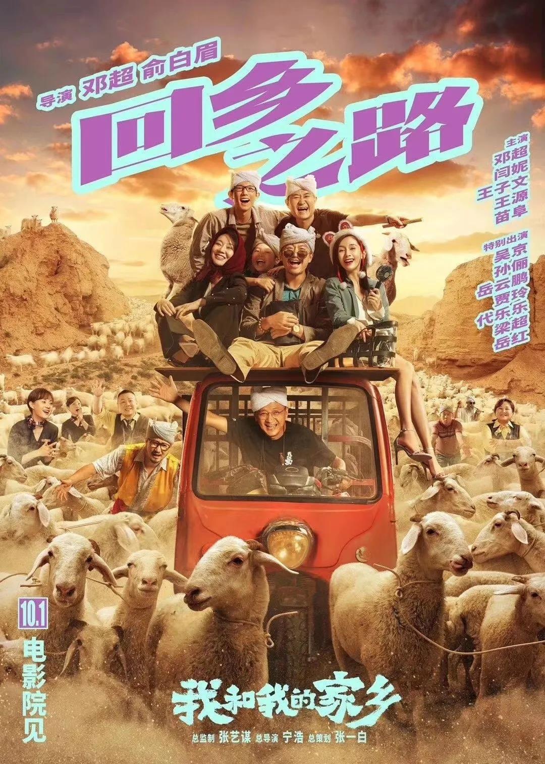 微信图片_20200831151043.jpg