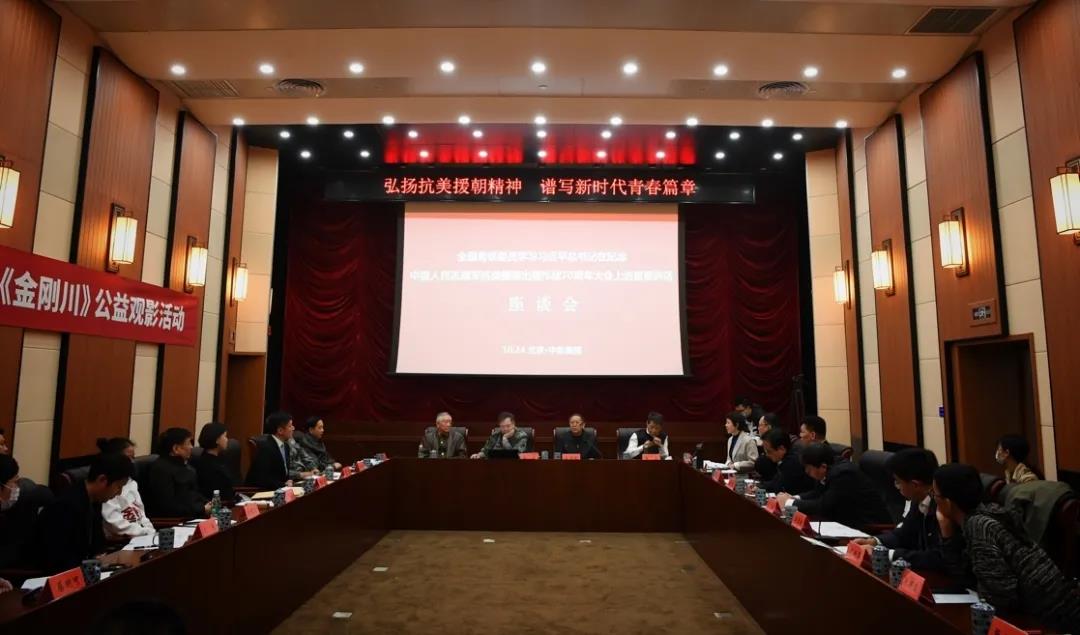 微信图片_20201028145156.jpg 微信图片_20201028145156.jpg