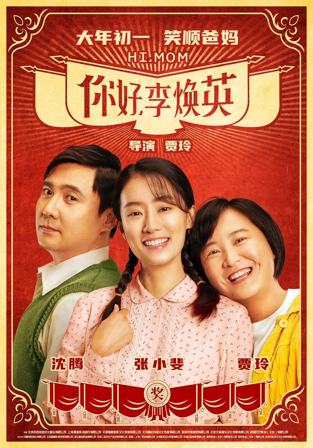 微信图片_20201225141218.jpg
