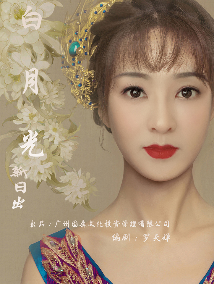 微信图片_20210401201736.jpg