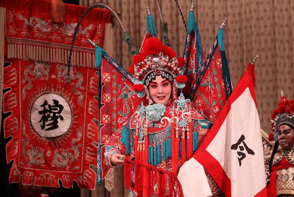 《穆桂英挂帅》武则天称帝时,江南农民因豪绅兼并土地,逃往太湖聚义.