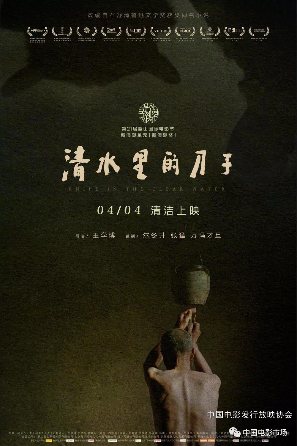 微信图片_20180404143128.jpg