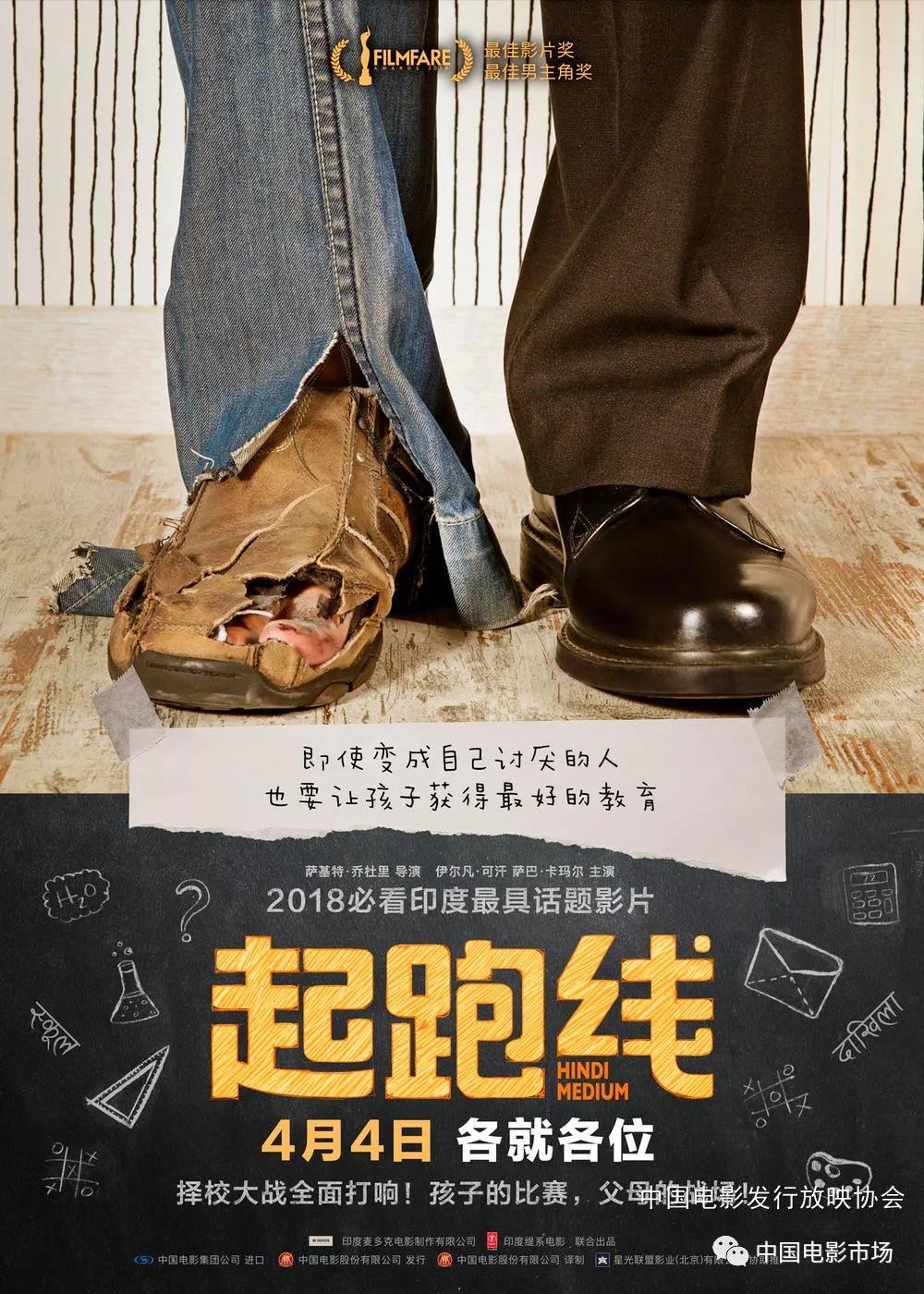 微信图片_20180404143132.jpg