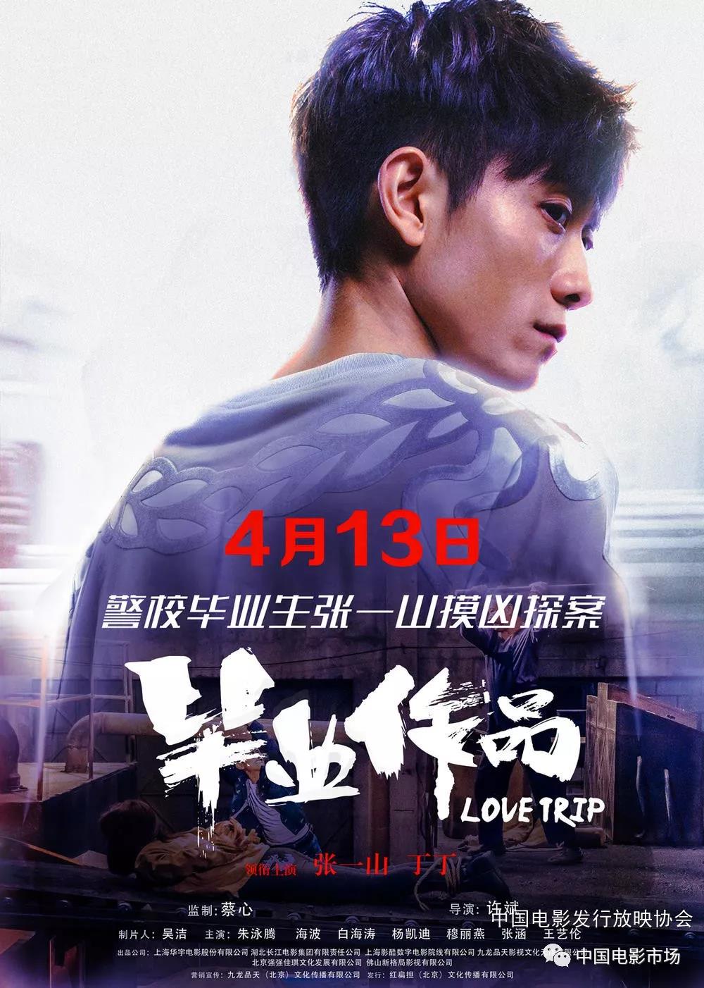 微信图片_20180404143148.jpg