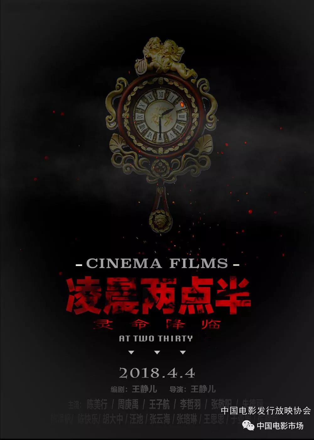 微信图片_20180404143152.jpg