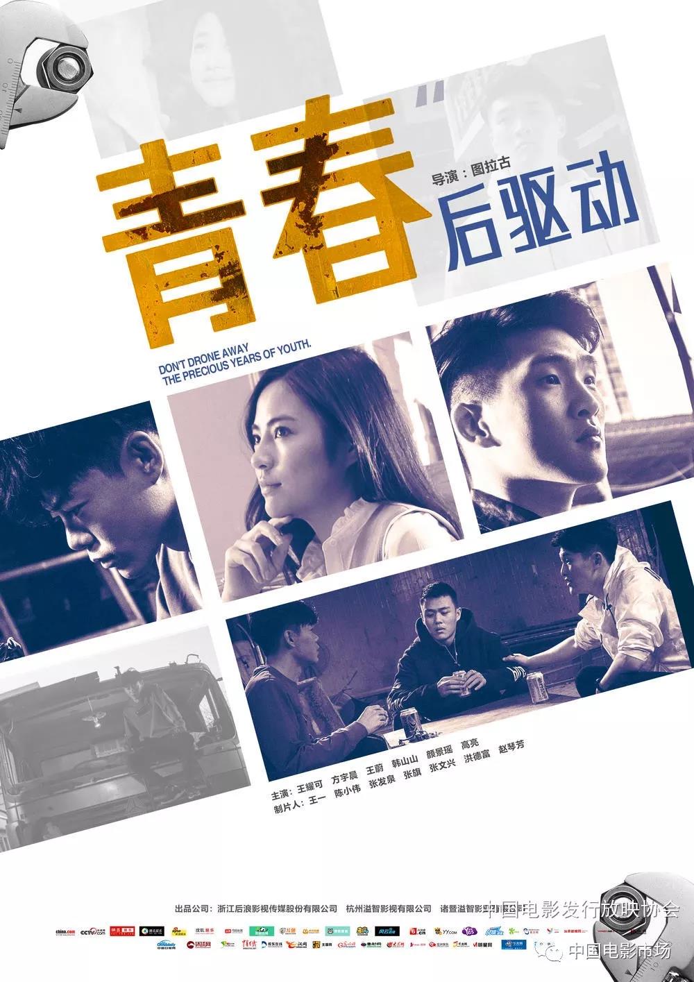 微信图片_20180404143156.jpg