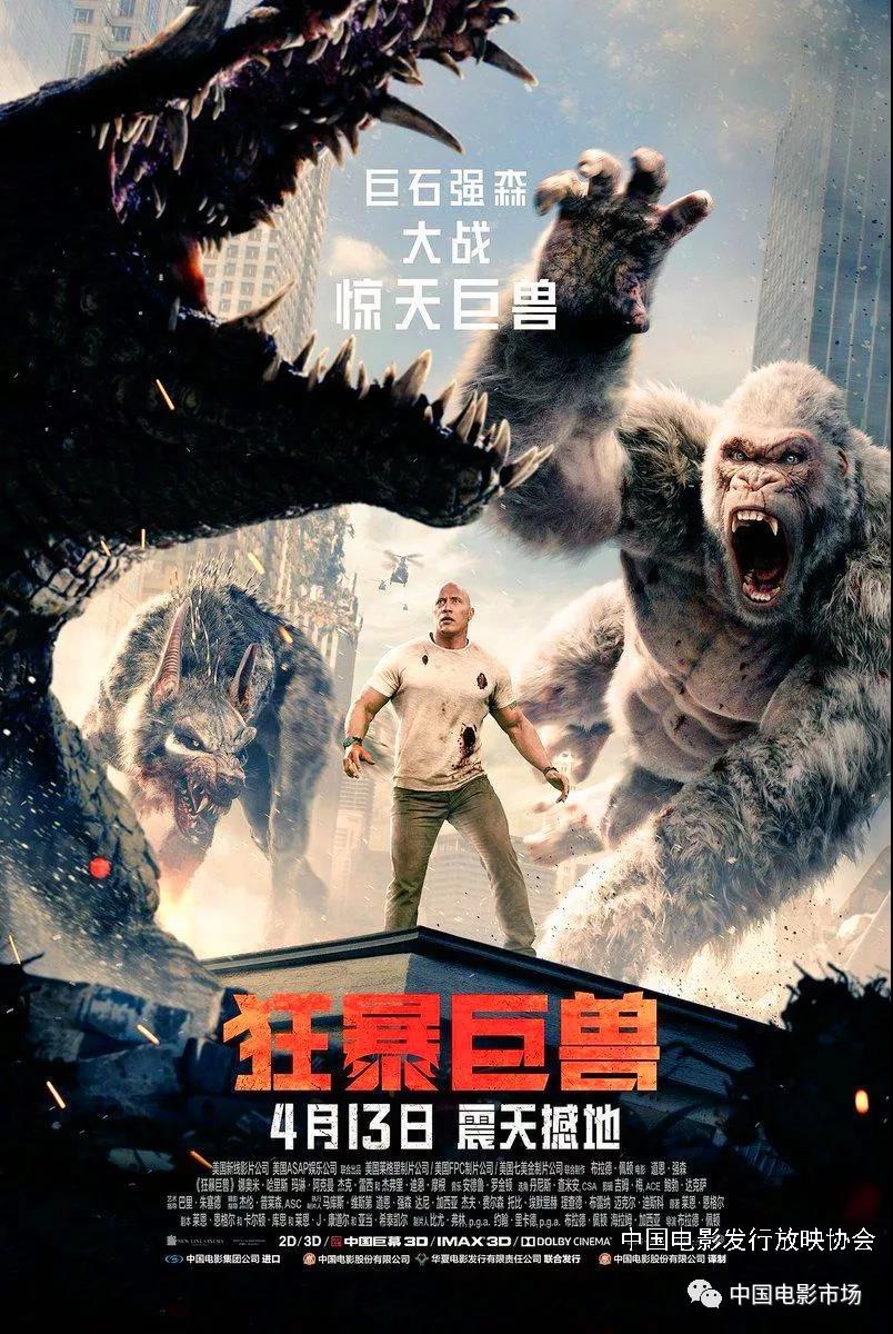微信图片_20180404143211.jpg