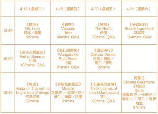 微信图片_20180415200224.jpg