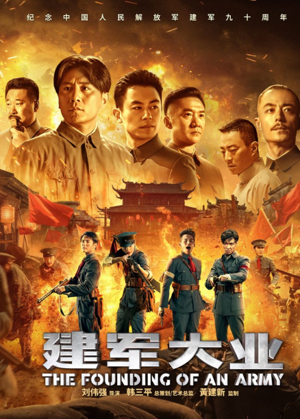 微信截图_20180803154556.png
